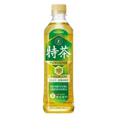 原装日本三得利suntory右卫