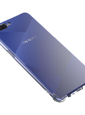 适用于oppoa5手机壳透明防摔硅胶