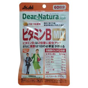日本代购 朝日Asahi Dear-Natura维生素B60粒2个月量 MIX版
