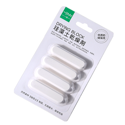 干燥条猫狗粮食物食品级家用硅藻土除湿防潮防霉吸湿干燥剂块茶叶