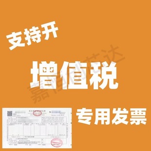 直插肖特基二极管1N5819DO 41配SMAIC贴片芯片二极管单SS14