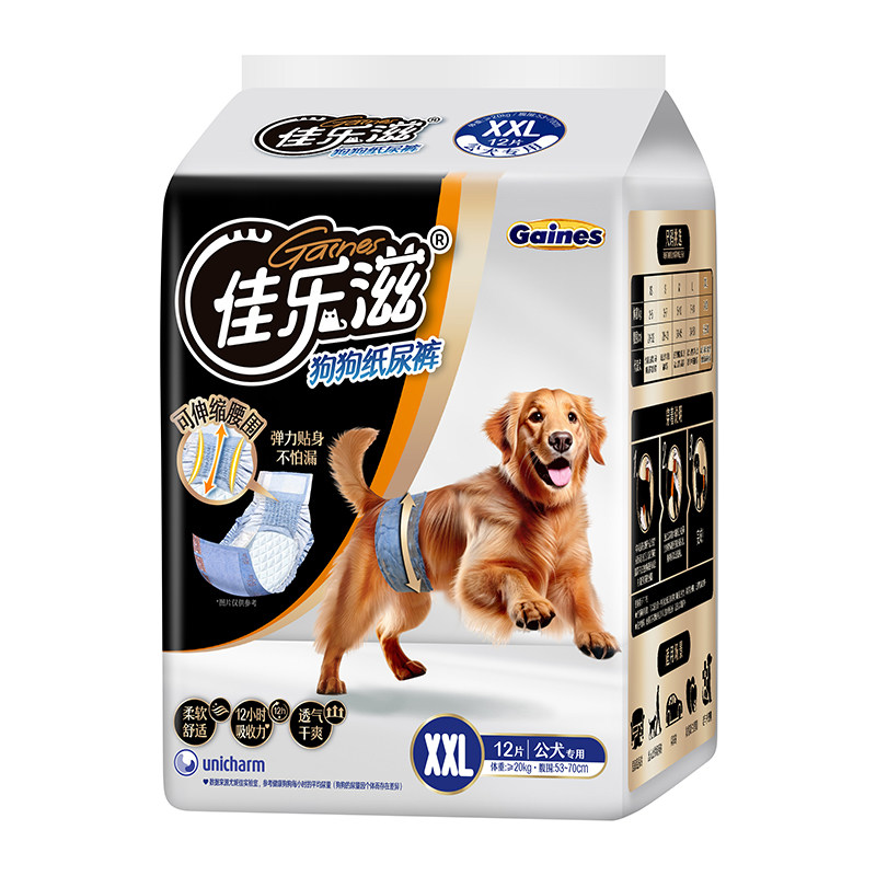 尤妮佳佳乐滋公狗尿不湿纸尿裤片