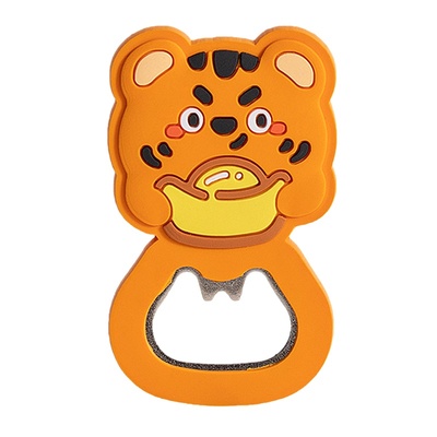 创意啤酒开瓶器冰箱贴磁吸力