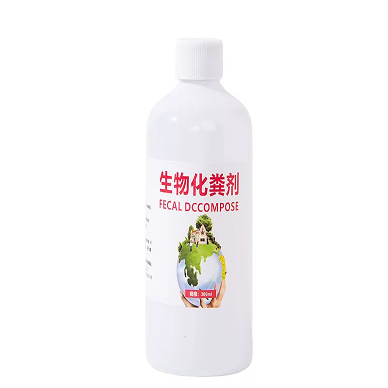 生物化粪剂强力防臭分解粪便