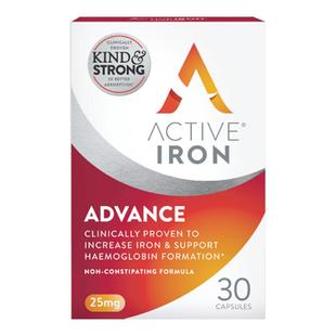 【3盒装】ActiveIron爱倍铁活力宝补铁气血女性经期运动健身贫血