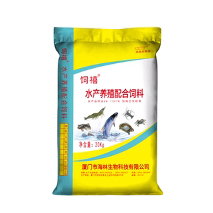 海林饲禧虾饲料南美白对虾河虾斑节罗氏沼虾养殖观赏虾虾食开口料