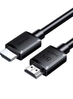 绿联hdmi线高清2.1连接8k电脑电视机显示器240hz投影仪加长4k数据