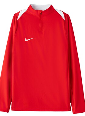 幸运叶子丨NIKE耐克快干长袖T恤男装2026新款足球训练运动服上衣