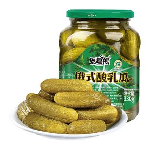 俄式乳黄瓜酸黄瓜330g酸甜脆爽腌黄瓜沙拉配菜即食黄瓜罐头