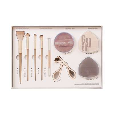 【情人节礼物】郭小妞小咖盒礼盒化妆套刷眼影修容粉扑底妆散粉