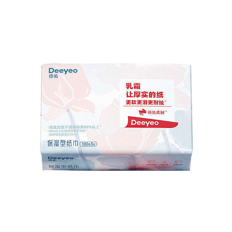 德佑乳霜纸婴儿柔纸巾100抽/包