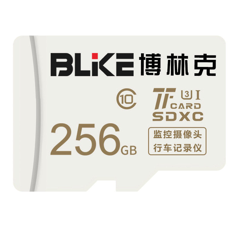 switch内存卡64G任天堂专用储存卡ns存储卡3d sd卡游戏机扩容tf卡