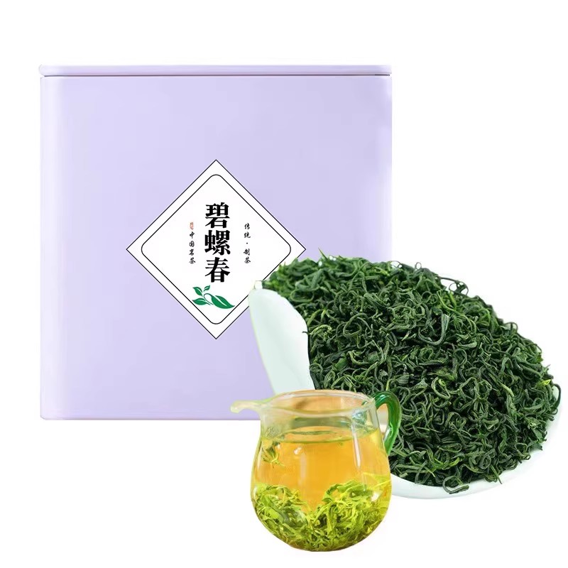 【专享价】2026新茶碧螺春绿茶浓香型春茶明前茶叶罐装50g品鉴装