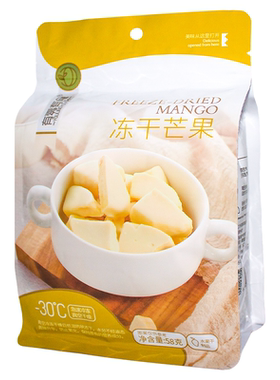 有零有食冻干芒果混合袋装