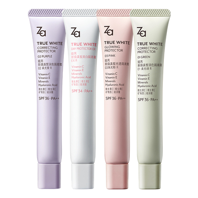 【烈儿宝贝直播间】Za姬芮隔离霜防晒霜素颜妆前打底美白