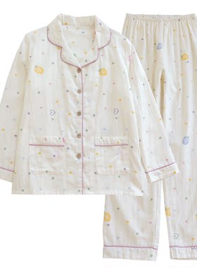 春夏纯棉纱布草莓睡衣套装女