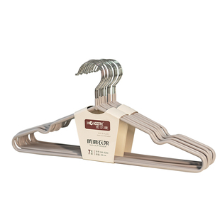 宏尔康家用防滑成人衣架高档阳台晾衣架40cm干湿两用凹肩衣服衣撑