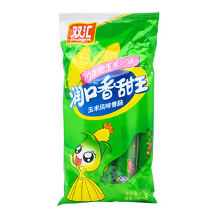 双汇润口香甜王240g玉米肠香肠休闲零食小吃泡面搭档玉米火腿解馋