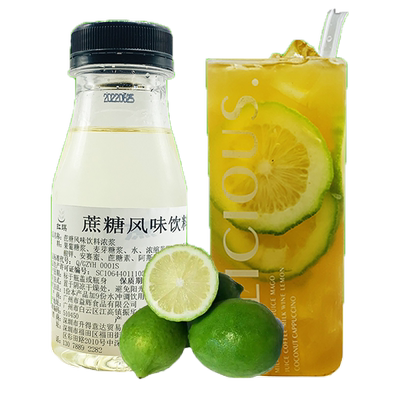 连锁专用果糖蔗糖冰糖糖浆