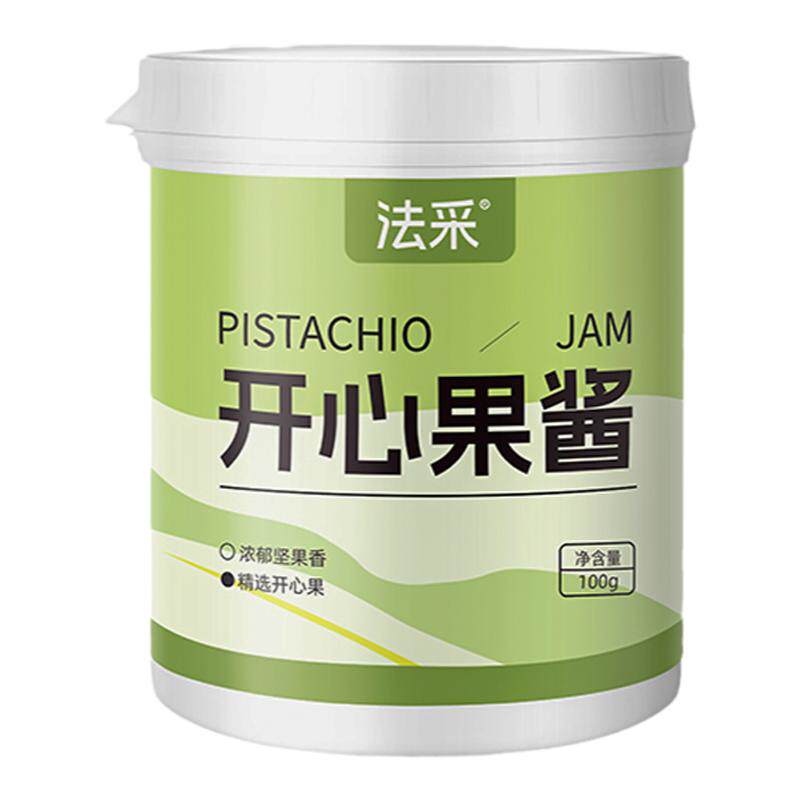开心果酱烘焙专用材料