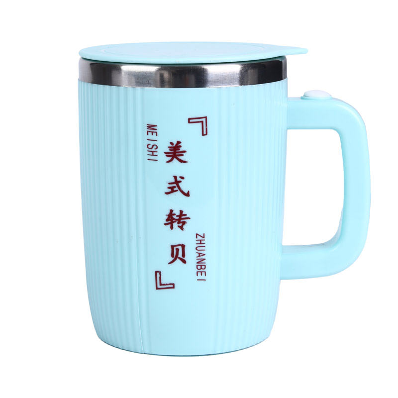 转贝全搅拌杯充电式大功率懒人