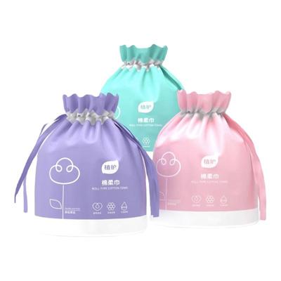 植护洗脸巾一次性纯棉美容院卷筒