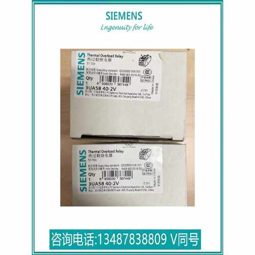 议价西门子3UA5840-2V过载继电器脱扣1 个常开触点  1 个常闭触点
