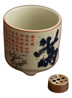 仿宋汝窑满江红香插家用中式陶瓷香托香座线香炉茶具配件桌面摆件