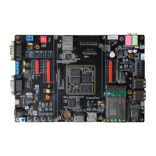 野火STM32MP157嵌入式Linux开发板ARM单片机学习板STM32MP1工控板