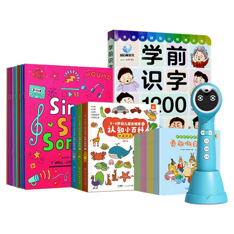 【双11预售】20晚8尾款前100免定