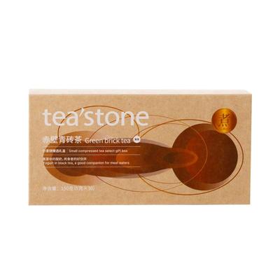 teastone赤壁青砖黑茶茶饼礼盒装