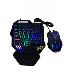 吃鸡神器键盘鼠标和平精英王座安卓手机外设手游三角洲暗区转换器