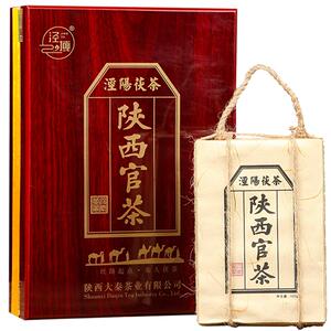 泾阳茯砖茶陕西官茶礼盒装500g