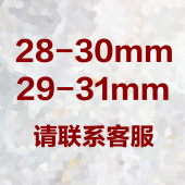 机配件高强度不伤钢圈 鸟头套轮胎拆装 扒胎机塑料鸟头 扒胎机配件