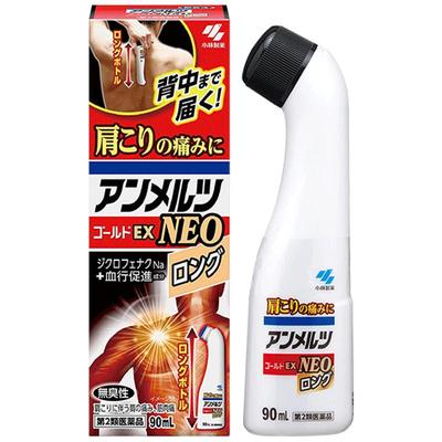 日本小林制药安美露NEO镇痛涂抹剂缓解酸痛肌肉肩颈关节不适90ml