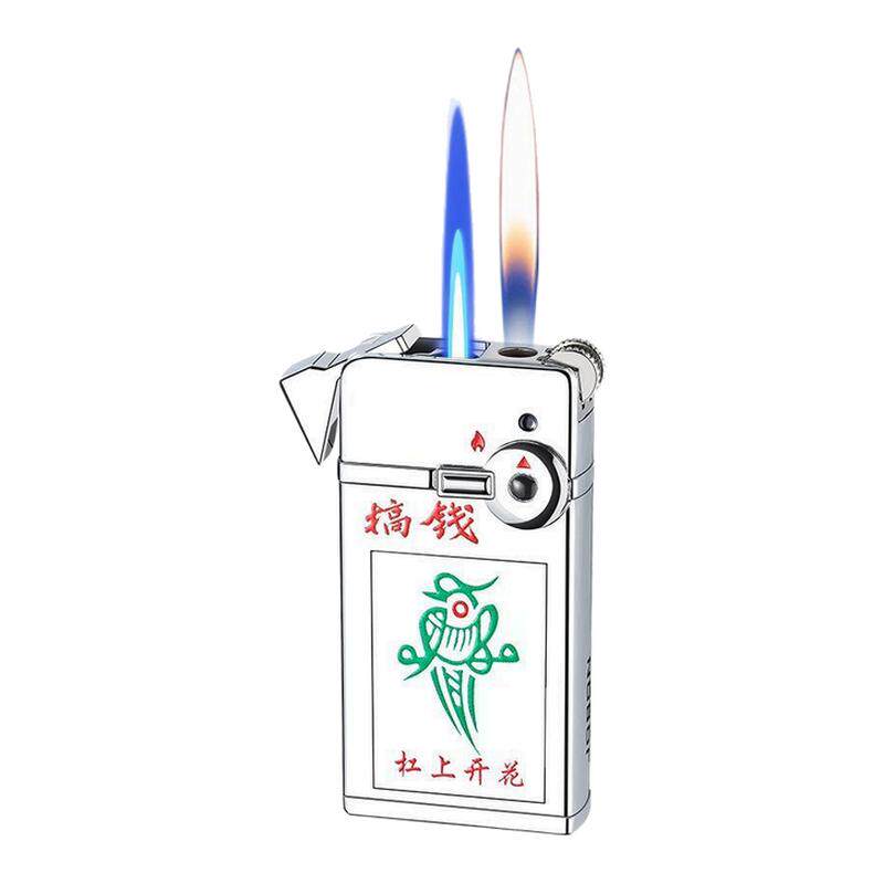 中邦双火充气打火机高颜值刻字潮