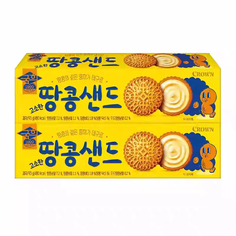 韩国进口食品 Crown克丽安醇香花生夹心饼干下午茶休闲解馋小零食