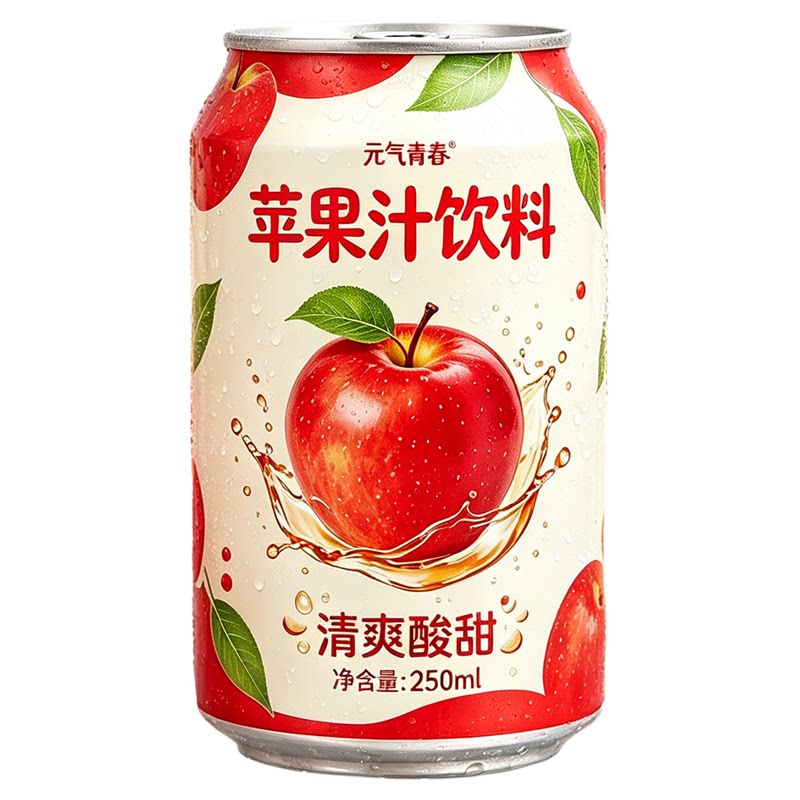 夏季果汁多口味选择饮料