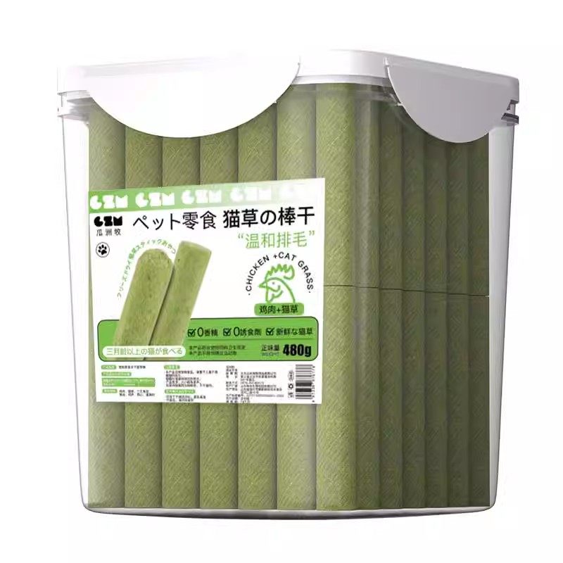 【全网热销100w】60根冻干猫草棒