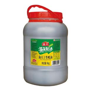 海天上等蚝油6kg*2大桶整箱耗油商用烧烤料火锅蘸料炒菜餐饮调味