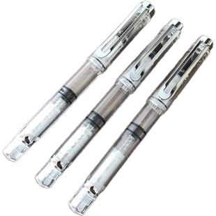 烂笔头大容量吸墨透明杆弯尖美工钢笔硬笔书法教师批改作业红钢笔