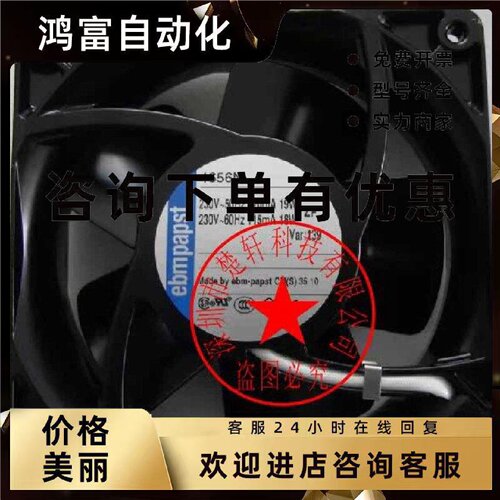 议价TYP 4658N 4650N 4650X 4656N 4580N 4586Z 原装正德国耐高温