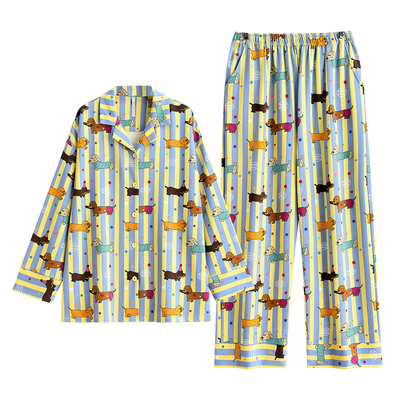 【商场同款】悦内女士纯棉睡衣