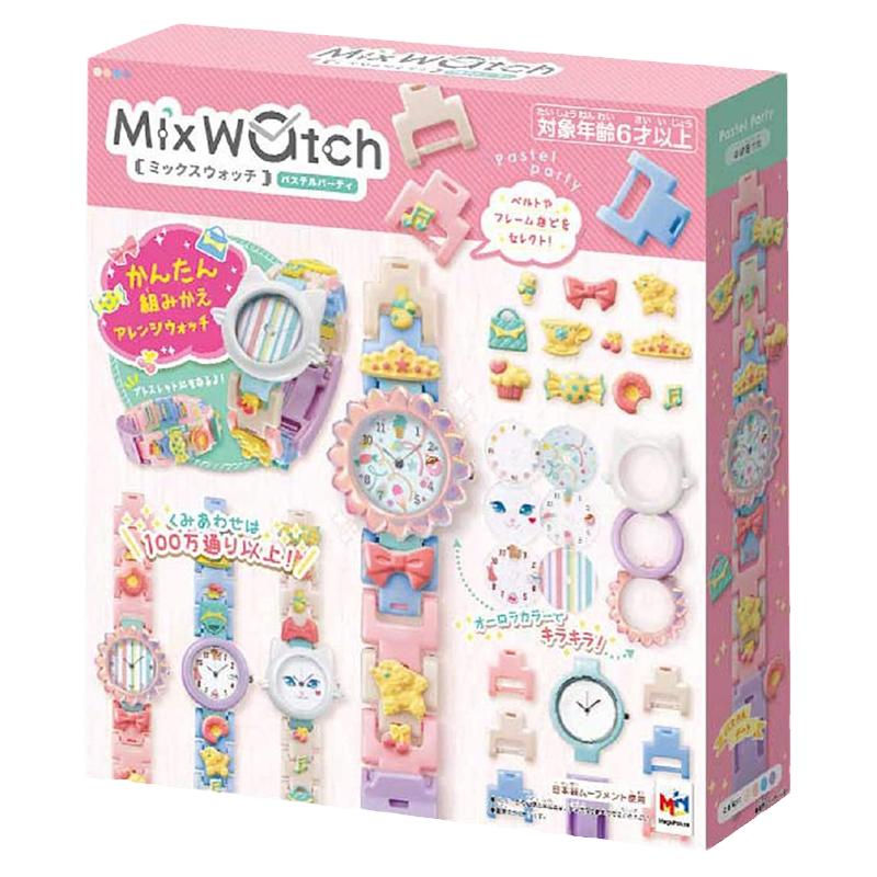 MixwatchDIY手工拼装儿童手表