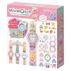 MixwatchDIY手工拼装儿童手表