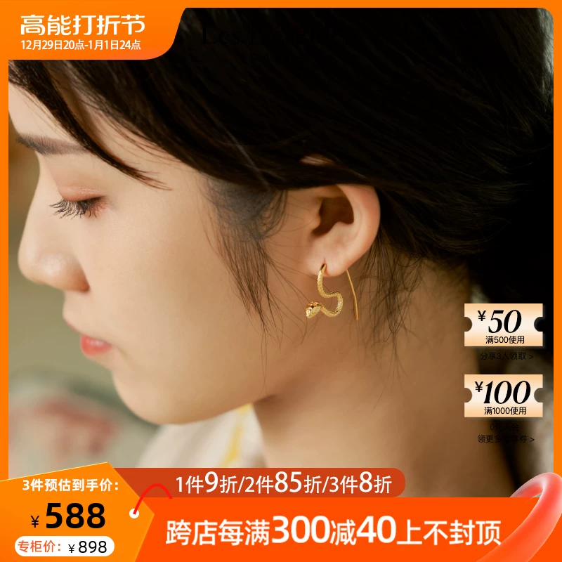 浠 浠 娉曞浗 Les Tracts18 Reading 戣壊澶ц嚜鐒 戣壊澶ц嚜鐒 戣壊澶ц嚜鐒 戣壊澶ц嚜鐒 绯 绯 寮 寮 洸 洸 洸 洸 镄勬瘨铔 镄勬瘨铔 镄勬瘨铔 € € 拤 拤 拤 拤 拤 拤 拤 拤 拤 € 拤