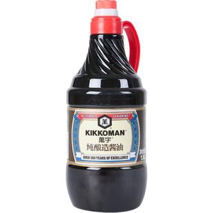 万字酱油调味品(龟甲万)纯酿造酱油不添加防腐剂味精 白砂糖