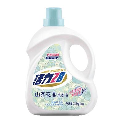 活力28山茶花洗衣液7.2斤桶装