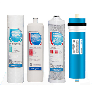 原装沁园净水器KRL3863滤芯QR-RL403A/B/C通用全套400G反渗透RO膜