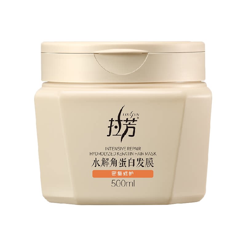 拉芳鱼子酱发膜女柔顺焗油膏防断发烫染修护毛躁护发素滋润顺滑